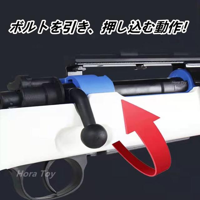 銃 おもちゃ銃 Toy ショットガン M1903モデル 排莢式 発射 ライフル ライブカート式 トイガン 樹脂ストック 排莢再現 安全 スポンジ弾_3