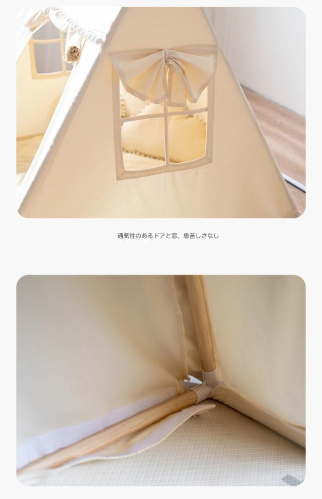 キッズテント 男の子 木 可愛い 子供テント おしゃれ 無地 子供 プレイハウス 室内 北欧 テントハウス プレイテント キッズハウス 秘密基地 リビング 室内遊び場テント 丈夫 長く使える きょうだい ギフト クリスマス プレゼント おもちゃ_9