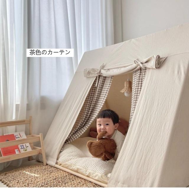 キッズテント 男の子 木 可愛い 子供テント おしゃれ 無地 子供 プレイハウス 室内 北欧 テントハウス プレイテント キッズハウス 秘密基地 リビング 室内遊び場テント 丈夫 長く使える きょうだい ギフト クリスマス プレゼント おもちゃ_12