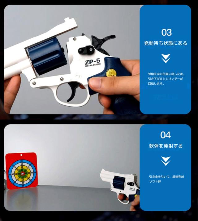 新型】ハンドガン風おもちゃ スライドストップ セミオート ハンドガン