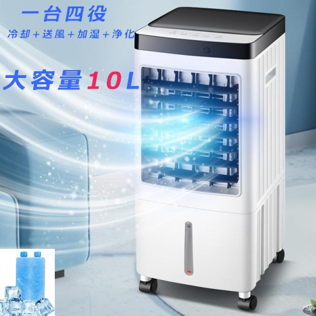 ChefRobot ノンフライヤー 8L 大容量 ダブルバスケット フライヤー