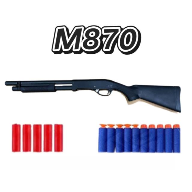 トイガン m870 MARUZEN（エアガン） ガスショットガン レミントン M870 WSV