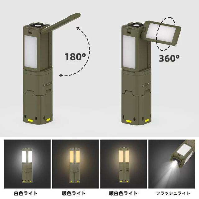 LEDランタン 充電式 伸縮式LEDランタン 1台多役 14000mAh大容量 20時間連続点灯 IPX5防水 明るい ポータブル コンパクト アウトドア/防災/キャンプ/非常用_1