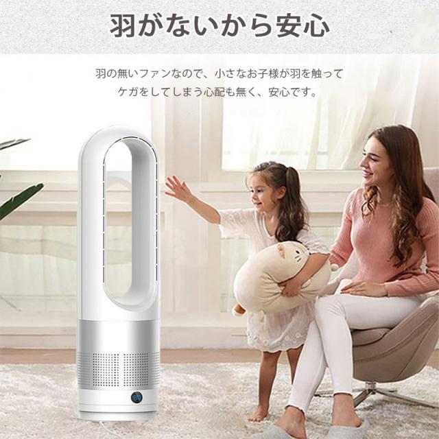 扇風機 リビング 空気循環 熱中症対策 省エネ タワーファン 8段階風量 リモコン付き サーキュレーター 扇風機 リビング 空気循環 熱中症対策 省エネ タワーファン 8段階風量