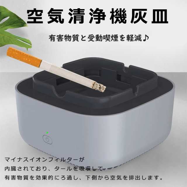 灰皿 有田焼 染綿濃丸紋 - 喫煙具・ライター