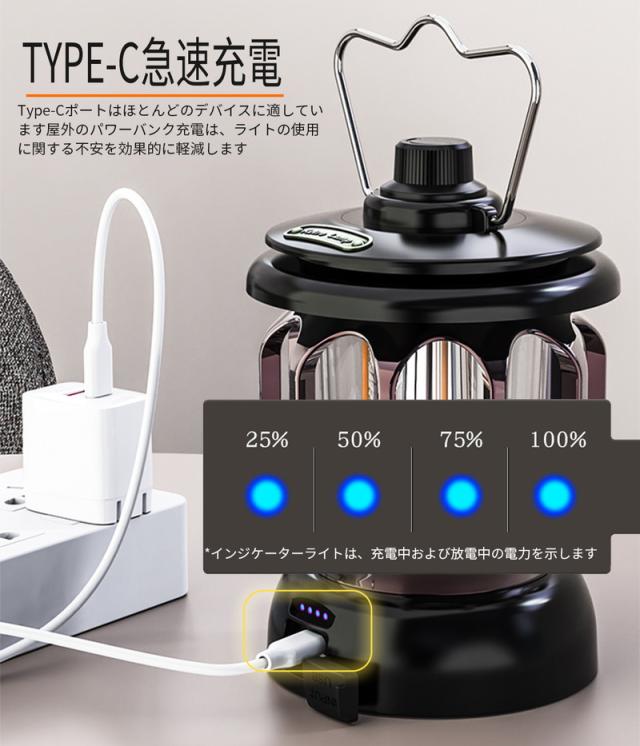 LEDランタン キャンプ ライト 調光 調色 高輝度 テントタイト