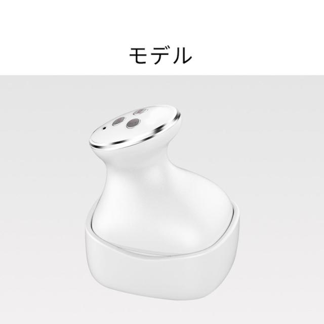 ヘッドスパ 男女兼用 赤光 充電台座付き コードレス 静音 コンパクト