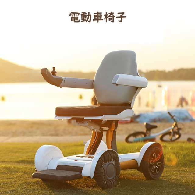 車いす 車イス 電動車いす 折りたたみ車椅子 折り畳み 軽量 軽い 小型 介護 介助用 自走式 歩行補助 父 母｜au PAY マーケット