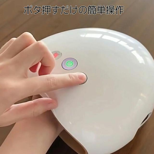 ハンドマッサージャー ハンドケア コードレス リラクゼーション