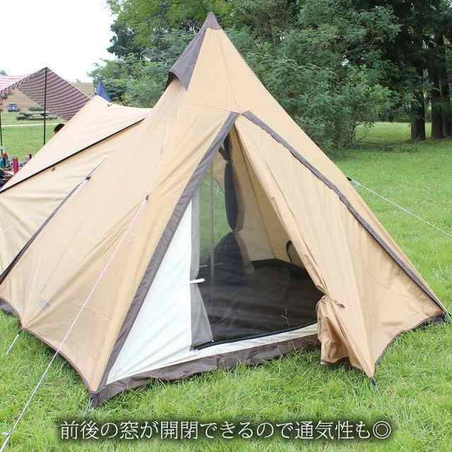 テント キャンプテント ベルテント ワンポール 3〜4人用 インディアン