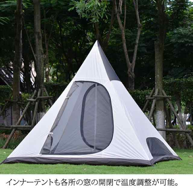 テント キャンプテント ベルテント ワンポール 3〜4人用 インディアン