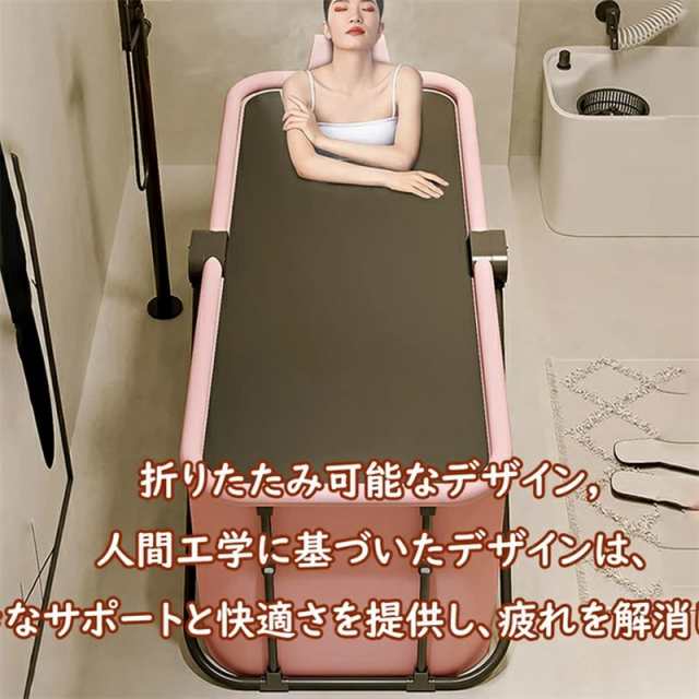 バスタブ 風呂 バケッツ お風呂 SPA 大人 子供 家庭用 浴槽 折りたたみプール 収納便利 コンパクト簡易風呂の通販はau PAY マーケット -  雅美良品 | au PAY マーケット－通販サイト