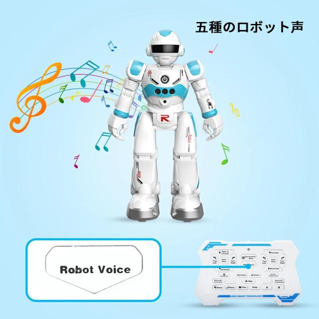 品COZMO (コズモ) ロボット クリスマスプレゼント 　電池交換済　⑤ 楽天市場】ロボット ペット おもちゃ 電動ロボット ロボット 電池式