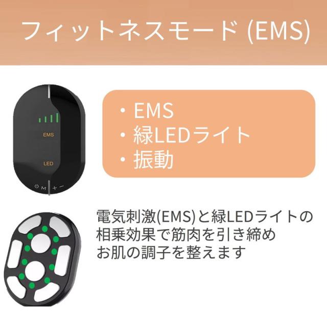 キャビテーション 家庭用 EMS RF ダイエット器具 お腹周り 痩身 