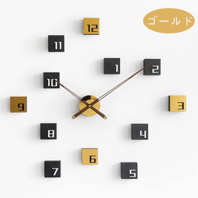 壁時計 壁掛け時計 ウォールクロック DIY ウォールクロック 壁に貼る 時計 ウォールステッカー ウォール クロック インテリア 時計_13