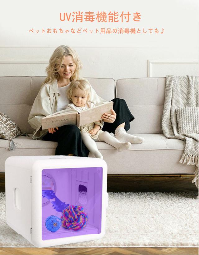 ペット乾燥ボックス ペット乾燥箱 ドライヤー 65L 大容量 犬 猫 UV除菌 お風呂後 タイマー機能 多機能 急速乾燥 速乾 ペットハウスの通販は