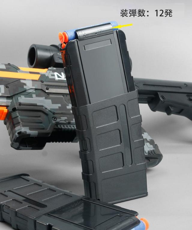 銃 おもちゃの銃 トイガン おもちゃ リアル M416 電気 電動 連続射撃