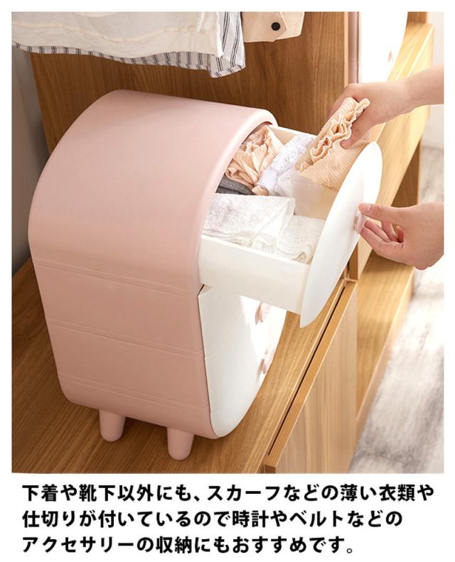 下着 収納 チェスト かわいい ランジェリー おしゃれ 収納ケース 下着収納 ブラジャー収納 インテリア 雑貨_5