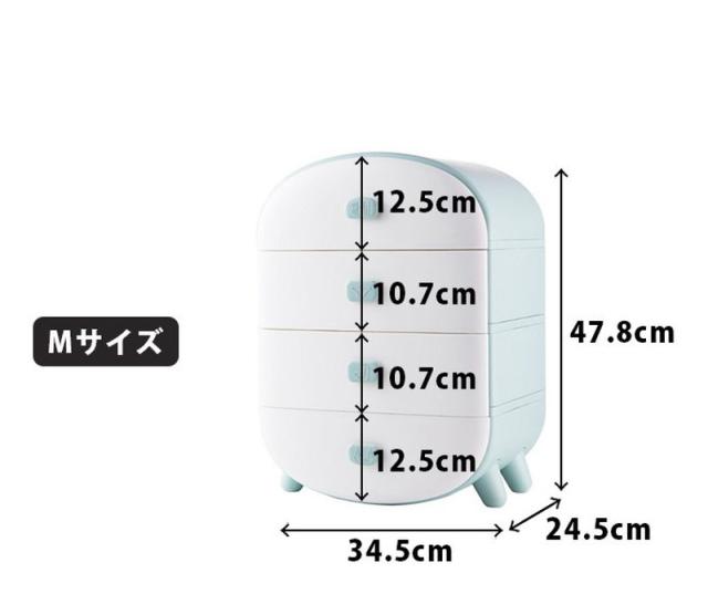 下着 収納 チェスト かわいい ランジェリー おしゃれ 収納ケース 下着収納 ブラジャー収納 インテリア 雑貨_14