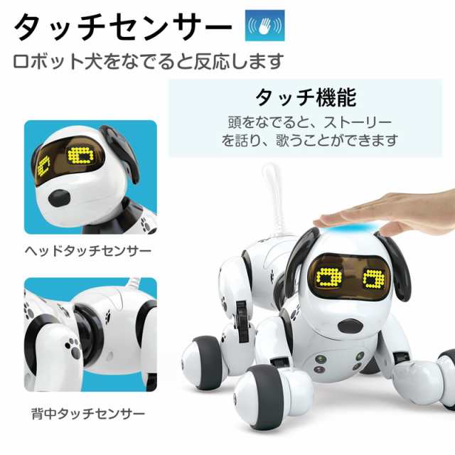 公式サイト TEKNO テクノ 犬型ロボット レトロ jsu.osubb.ro