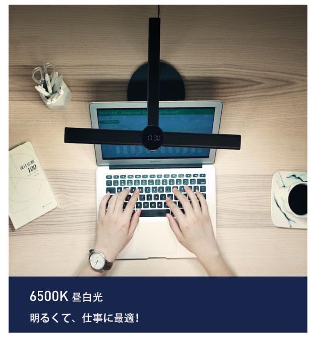 ライト ランプ 照明 卓上ライト ナイトライトテーブルライト 多機能 無段階調光 人感センサー おしゃれ_6