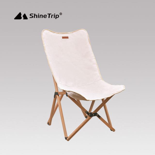 shine Trip 露天ブナバタフライチェア 難民キャンプ 砂浜 バックフォールディングチェア 余暇