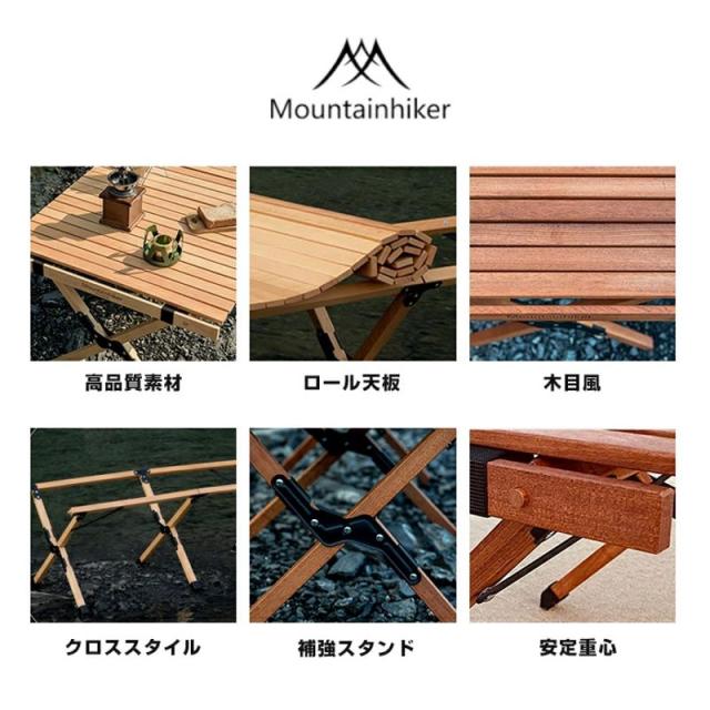 ロールテーブル 折りたたみテーブル 収納ケース付き 省スペース 持ち運び便利 バッグ付き 大型テーブル_5