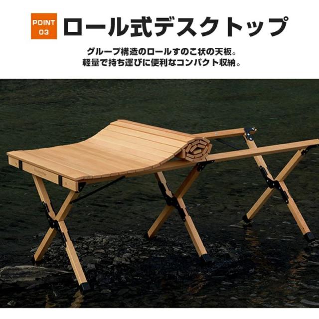 ロールテーブル 折りたたみテーブル 収納ケース付き 省スペース 持ち運び便利 バッグ付き 大型テーブル_11