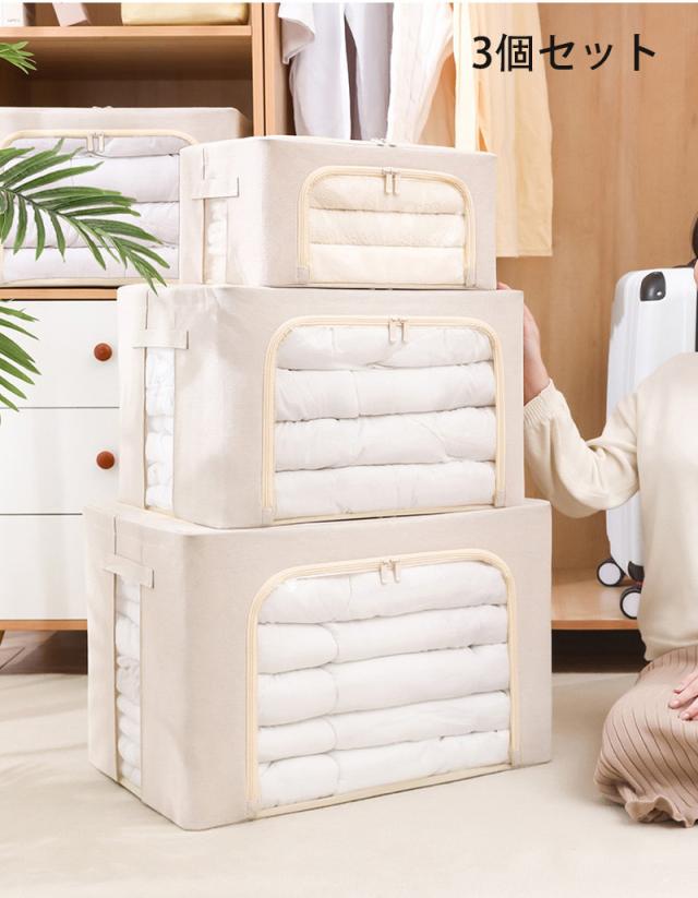 エルメス　フタ付きボックス 3個セット エルメス フタ付きボックス 3個セット