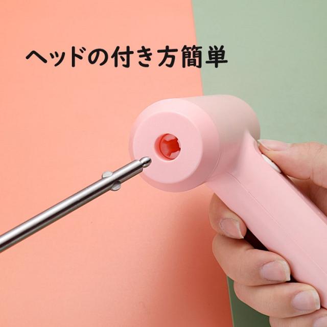 ハンドミキサー 泡立て器 卵 ミルク ホイップ USB充電式 電動