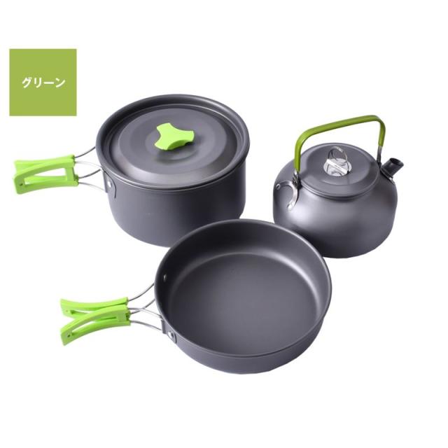 クッカー クッカーセット アルミ製 鍋 フライパン ケトル 3点