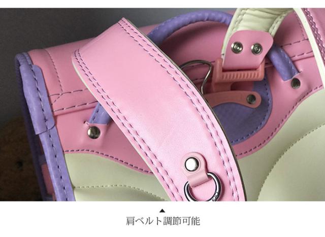 5colors ランドセル かわいい 入学祝い キッズ リュックバッグ 子供 通学 バッグ 小学校 入学準備 schoolbag 通学 型落ち 男の子 女の子_6