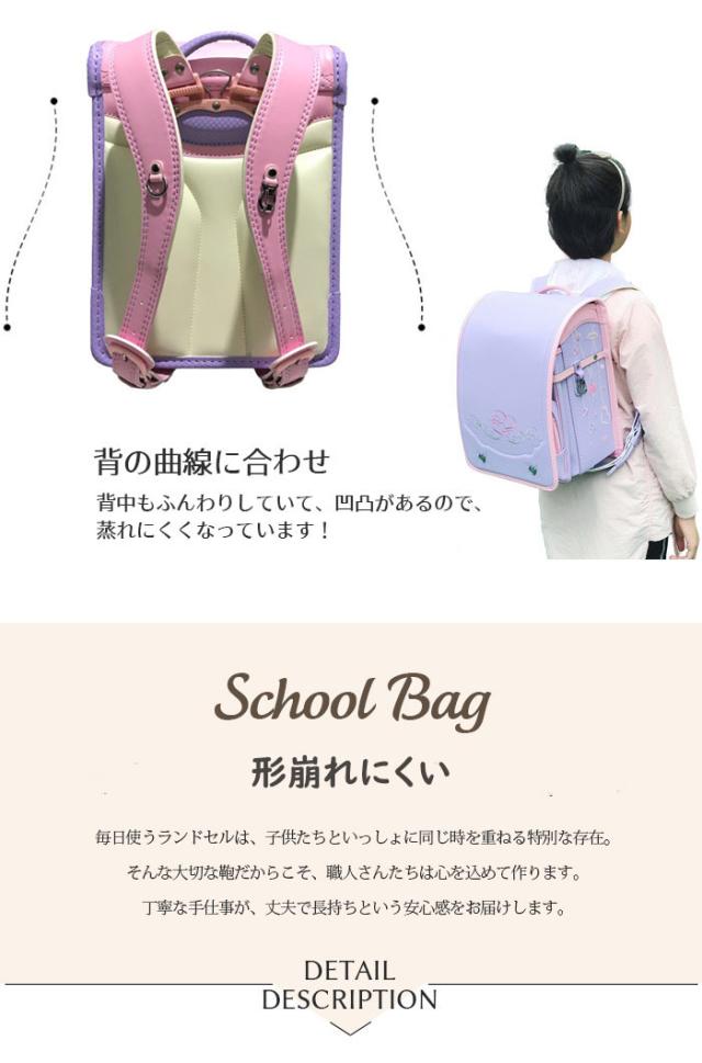 5colors ランドセル かわいい 入学祝い キッズ リュックバッグ 子供 通学 バッグ 小学校 入学準備 schoolbag 通学 型落ち 男の子 女の子_7