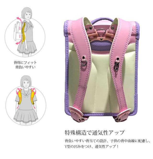 5colors ランドセル かわいい 入学祝い キッズ リュックバッグ 子供 通学 バッグ 小学校 入学準備 schoolbag 通学 型落ち 男の子 女の子_8