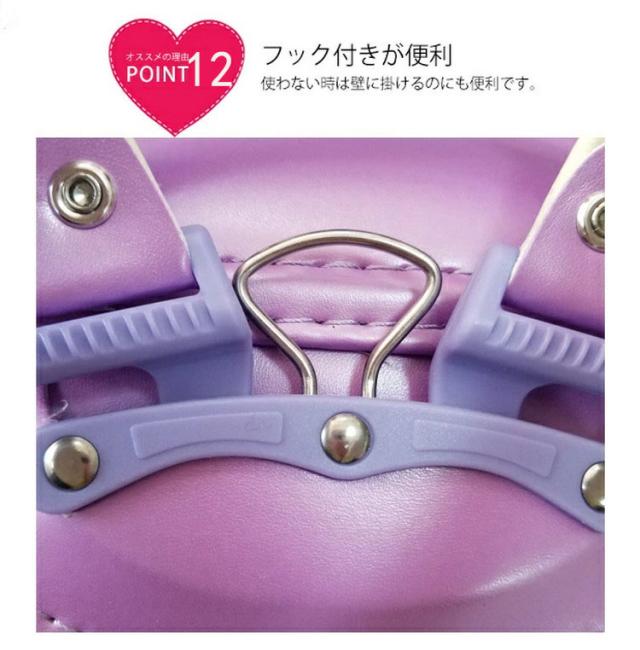 送料無料 ランドセル 女の子 男の子 刺繍 無地 おしゃれ 軽い A4ファイル対応 大容量 防水 合皮 入学祝い 小学校 入学準備_17