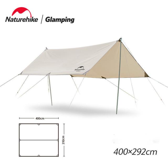 Naturehike 天幕 アウトドア キャンプテント 日除け 超軽量 キャンプ ピクニック 防雨 日焼け止め  屋外