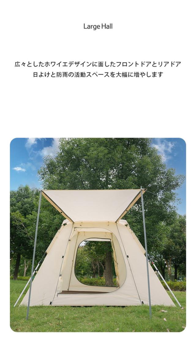 Naturehike ワンタッチテント テント アウトドア ワンタッチ テント UV