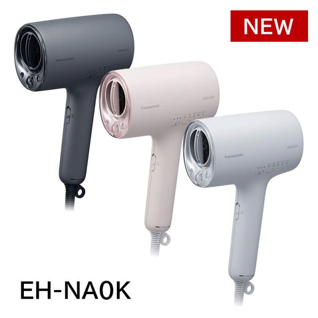 Panasonic ヘアドライヤー EH-NA0K-P さくら ピンク パナソニック ナノケア EH-NA0K-P [さくらピンク] 価格比較