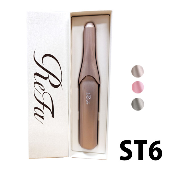 ReFa リファフィンガーアイロンST6 シルキーピンク ReFa（リファ