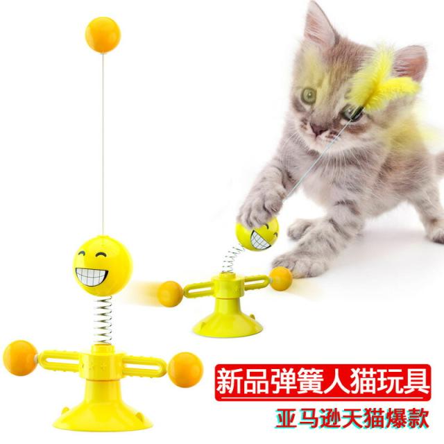 猫用 おもちゃ ボール ばね バネ 回転 羽 スプリングマン 猫棒