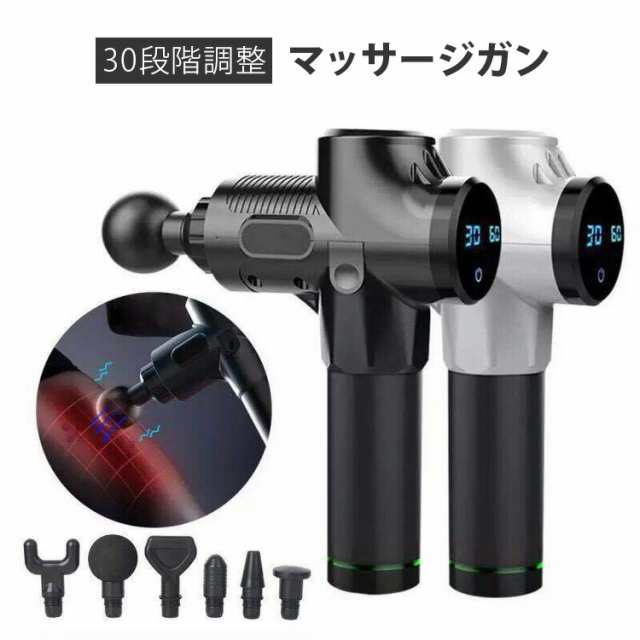 ハンディ 軽量 筋膜リリースガン Y09 【massage gun ミニ 小型 振動