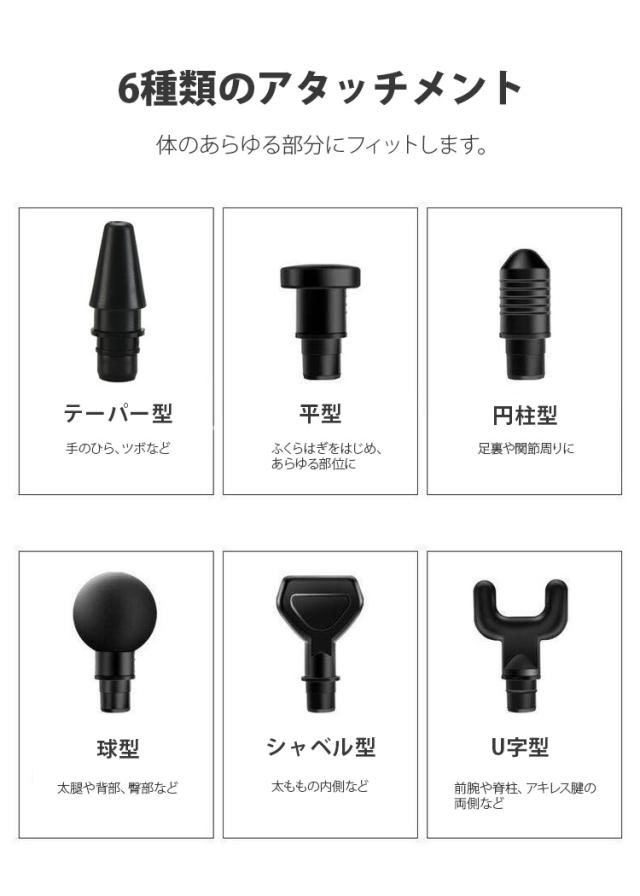 ハンディ 軽量 筋膜リリースガン Y09  【massage gun ミニ 小型 振動 マシン 健康 グッズ 静音 肩 首 腰 足 全身ケア プレゼント ギフト】 ハンディ 軽量 筋膜リリースガン Y09 【massage gun ミニ 小型 振動