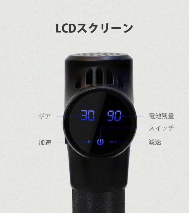 ハンディ 軽量 筋膜リリースガン Y09 【massage gun ミニ 小型 振動