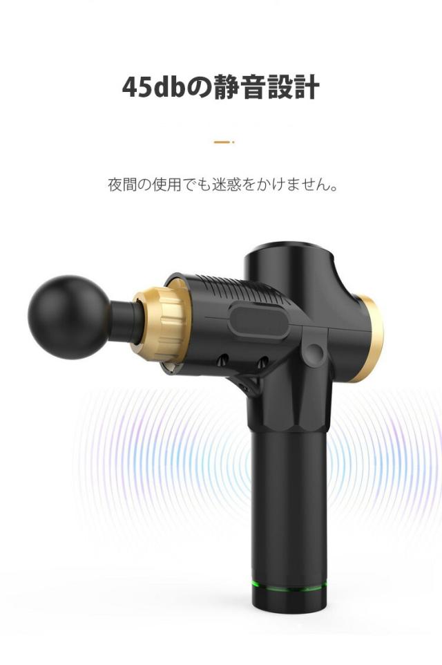 ハンディ 軽量 筋膜リリースガン Y09 【massage gun ミニ 小型 振動