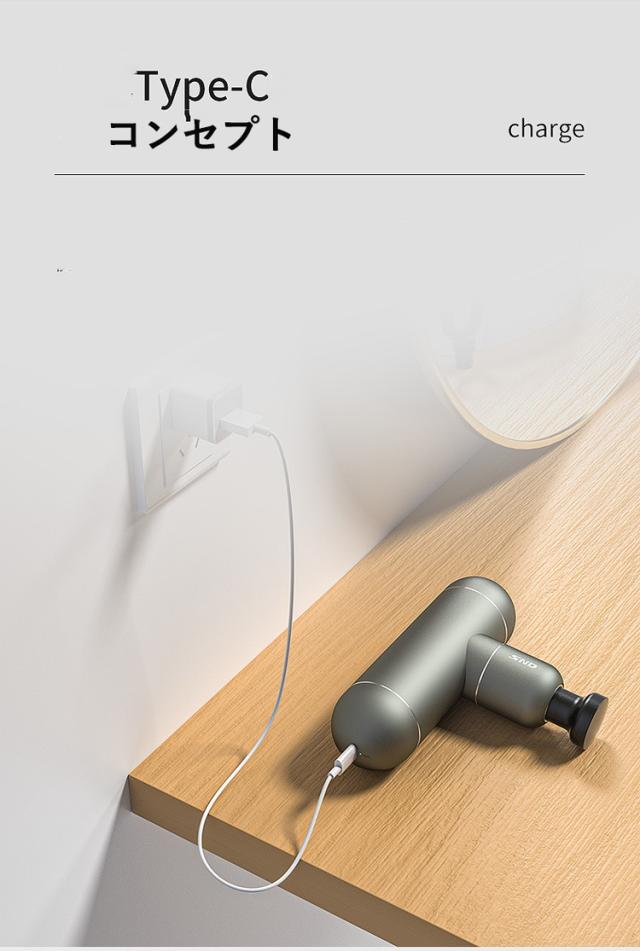 SNDハンディ 軽量 筋膜リリースガン 【massage gun ミニ 小型 振動 マシン 健康 グッズ 静音 肩 首 腰 足 全身ケア プレゼント ギフト】 SNDハンディ 軽量 筋膜リリースガン 【massage gun ミニ 小型 振動 マシン 健康 グッズ 静音 肩 首 腰 足 全身ケア プレゼント ギフト】