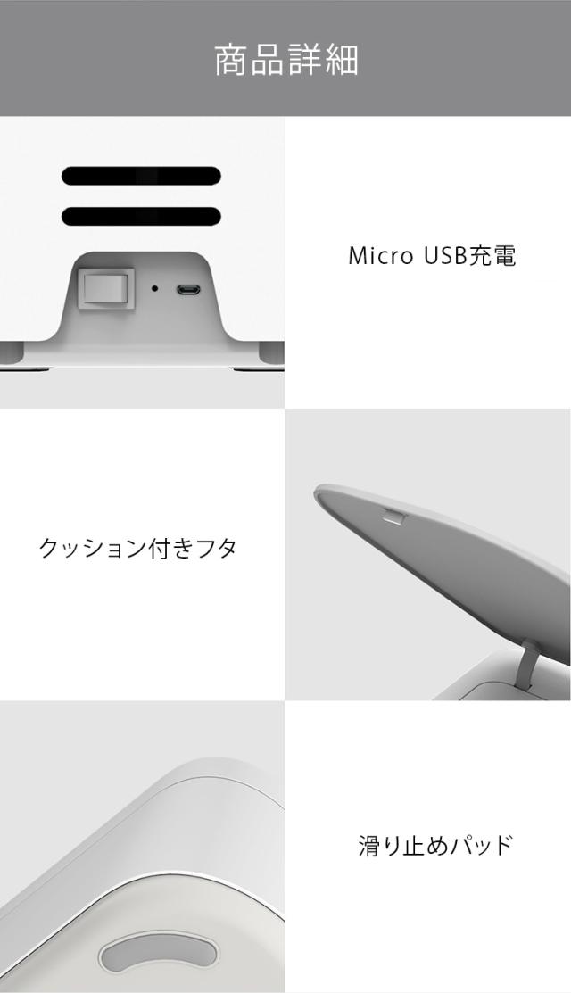TOWNEW T3 全自動スマートゴミ箱 トーニュー 13L 【ｔｏｗｎｅｗ スマート トラッシュボックス ゴミ袋 自動密閉 自動セット 悪臭対策】_8