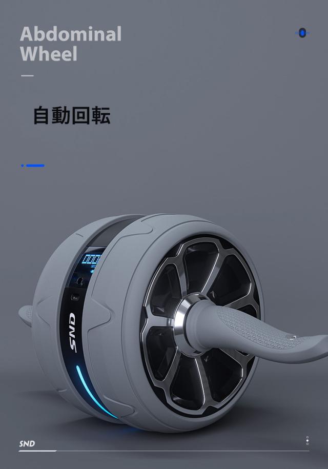 腹筋ローラー アブホイール 腹筋 トレーニング器具 筋トレグッズ エクササイズローラー 体幹 ストレッチ ダイエット器具 アブローラー LEDスクリーン カロリー表示 ライト SND_3