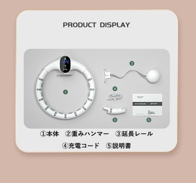 Mサイズ】ダイエット用フラフープ 組み立て カロリー燃え フラフープ