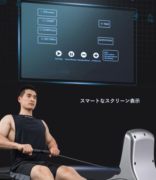 500円OFFクーポン】ローイングマシン | ローイング 家庭用有酸素マシン 