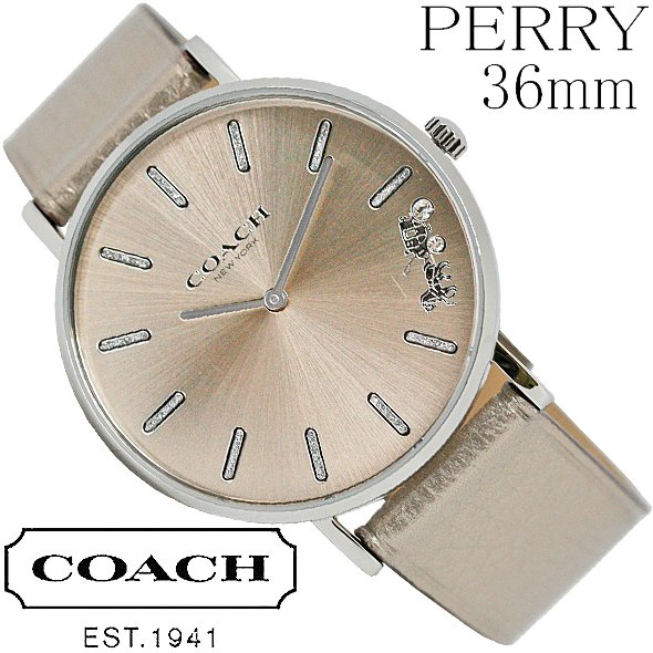 コーチ 腕時計 ｃｏａｃｈ Perry レディース 時計 レザー クリスタル入り 新品 無料ラッピング可の通販はau Pay マーケット ｔｔｓｈｏｐ
